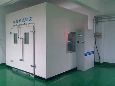 科研冷库