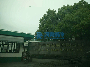 冷库改造