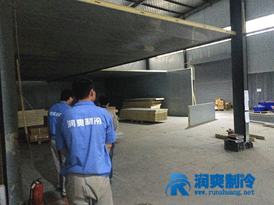 冷库建造