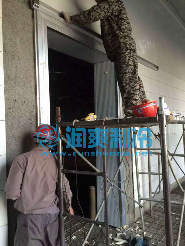 冷库建造