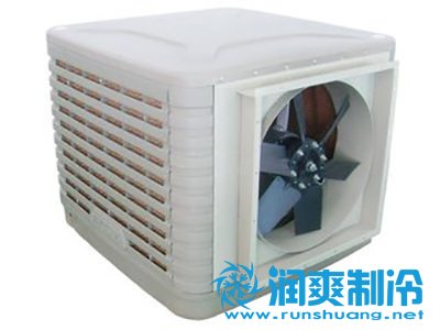 冷风机