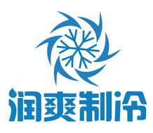 润爽