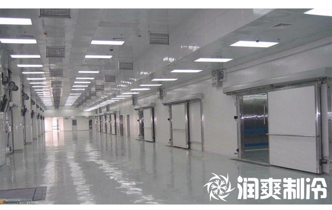 冷库