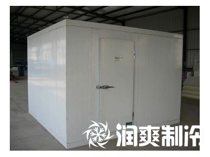 冷库