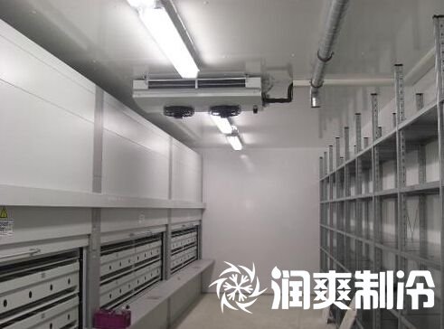 冷库