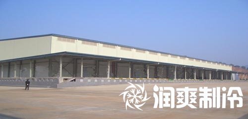 冷库