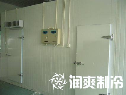 冷库