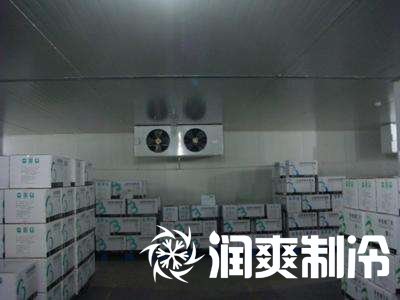 冷库